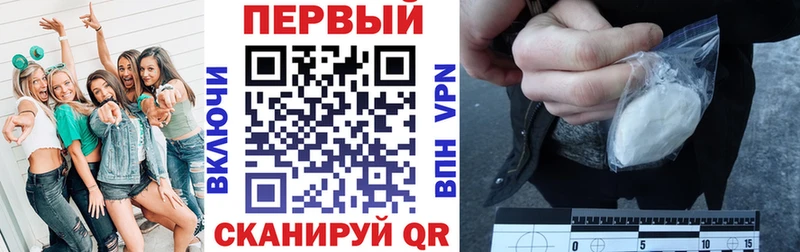 Amphetamine VHQ  Яровое 