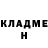 БУТИРАТ оксибутират Junk world