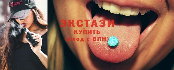 индика Абдулино