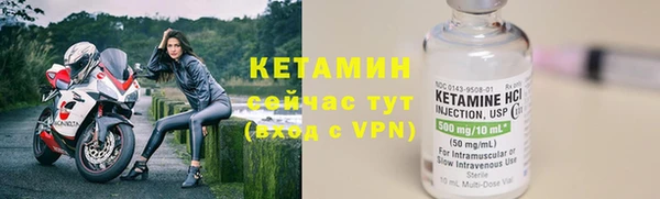 бутик Абаза