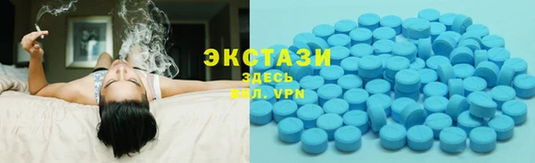 индика Абдулино