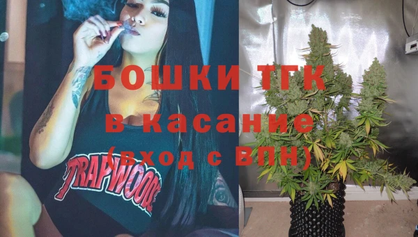 бутик Абаза