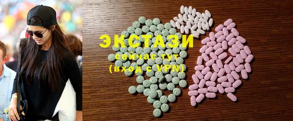 индика Абдулино