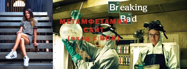 индика Абдулино