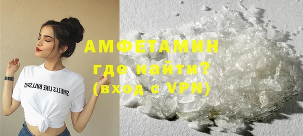 бутик Абаза