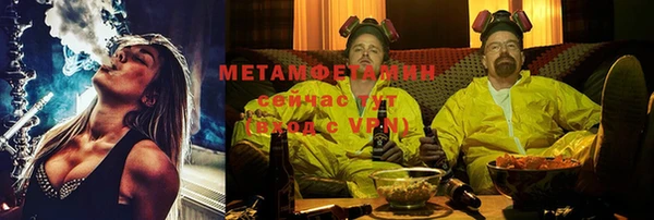 твердый Зеленокумск