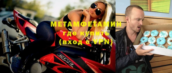 мдпв Зерноград