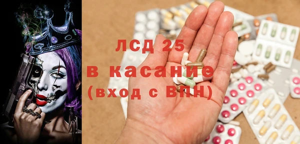 бутик Абаза